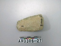藏品(小型斜刃打磨製石斧)的圖片